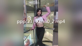 麻豆传媒 MDSR0002-2 性工作者 EP2 AV女优的真情告白-夏晴子