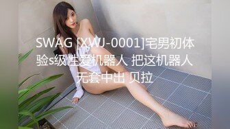 5月极品淫娃推荐爱群P的反差母狗【六花】付费福利第二弹83V 69P，又骚又淫荡，各种无套内射