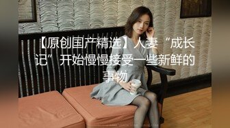 网红美女软妹萝莉小仙围裙小女仆蕾丝丁字裤 用棒棒按摩小穴喷了好多水