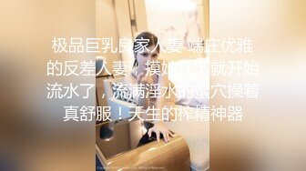 夢心玥 潔白多姿的露背連衣裙 勾勒出高挑曼妙身姿