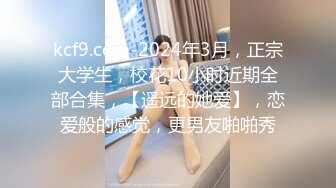 STP27895 满身纹身小姐姐！居家和精神小男友操逼！抓起大屌吸吮，第一视角后入美臀，最后冲刺无套内射