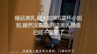 大奶骚货 淫男乱女 淫语连连