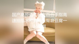 ❤️千娇百媚美少女❤️小仙女姐姐优雅汉服莲生万物 全程lo鞋站立后入小骚穴 平时乖巧的小妹妹，调教起来也是条小母狗2