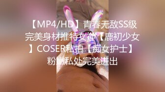 [バニーホール]マジメな姪に催眠術をかけてセックス大好き淫乱ビッチにしてみた