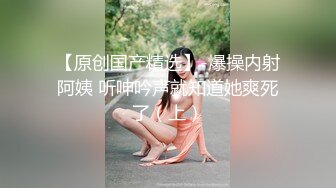 PMTC-019 李蓉蓉 当着大哥面前玩弄大嫂 爽操觊觎许久的大胸骚逼 蜜桃影像传媒