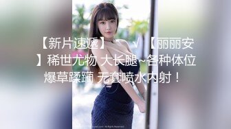 【双女闺蜜共操一男】【1】挨边上位骑乘摸逼后入