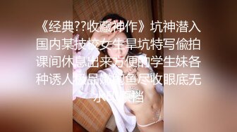 【新片速遞】台湾情侣泄密流出❤️大奶妹Sany和男友啪啪被曝光