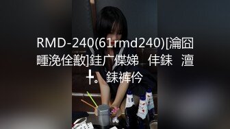 桃暖酱 裸露酮体三点粉嫩至极 1V