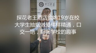 白丝伪娘 你的小骚穴真的好爽 小可爱真的好乖一直翘着屁屁等着挨操 玩愉快又涩涩的游戏