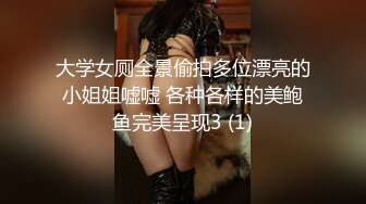 露脸清纯美少女『neko酱』私拍泄密✿童颜巨乳超极品身材，被大鸡巴爸爸当成鸡巴套子，被大肉棒操到合不拢腿