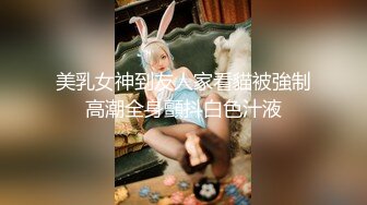 熟女鸡露脸 先撸后操逼