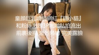 又一个漂亮的美女模特被色魔摄影师潜规则了