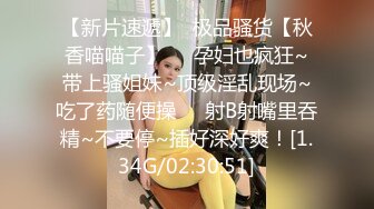 9月最新流出旅游景区游乐城女厕露脸后拍美女尿尿几个带娃的少妇貌似还不错