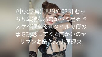 【超顶乱伦大神】家有爱女初成长 周末女儿放假睡懒觉 被肉棒强制开机 狂插鲜嫩白虎欲仙欲死 紧裹爽到起飞