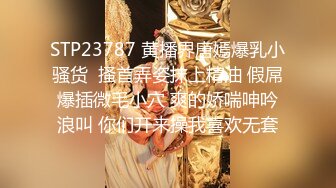 色色的摄影师酒店潜规则美女模特