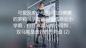 潜入商场女厕近距离偷拍制服美女粉嫩的鲍鱼