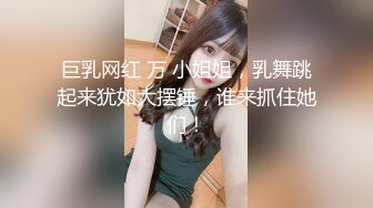 大屁股小骚货，后入最佳