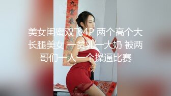 商场女厕偷拍 不敢坐半蹲着尿的牛仔裤小美女 鲍鱼还是粉嫩的