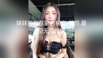 收集的一些淫妻BBC题材的合集1【385V】 (15)