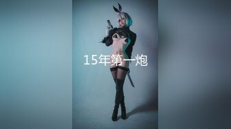 【新片速遞】【170cm顶级美腿女神】人骚花样多，肛塞尾巴振动棒齐上阵 ，棒球棒站立插入，极品美臀套弄假屌，浴室自慰高潮喷水[2.46G/MP4/02:57:16]