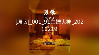 日常更新个人自录国内女主播合集【127V】 (22)