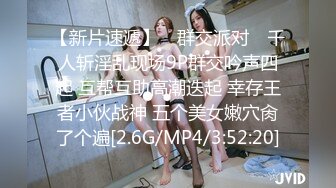 JD049.人类高质量男性相亲记.D杯美女相亲遇渣男.精东影业