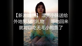 云盘高质露脸泄密！清纯漂亮美少女被老司机男友出租房调教成小母狗，日常抠B玩肏妹子又痛又爽的嗲叫