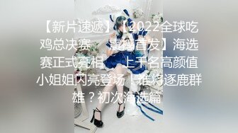 愛豆傳媒 ID5296 假冒星探哄騙無知少女 覓嫣