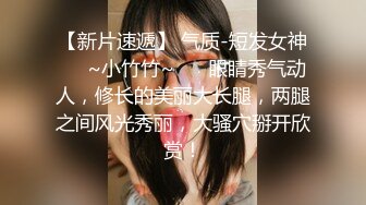 麻豆傳媒MSD-061羞澀處女遭侵入-許依然