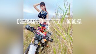 在兄弟和她女友的炮房里一起玩我女友，第3集Chinesehomemadev_16451095672165535