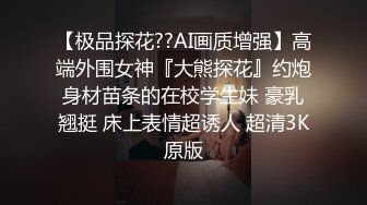 一个会主动叫爸爸操我的女孩子 你知道多难得吗？