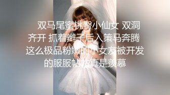 《极品✿重磅炸弹》人体模特、露出圈牛逼人物！王动御用清纯美模【艾达达】最新解锁推特作品全套