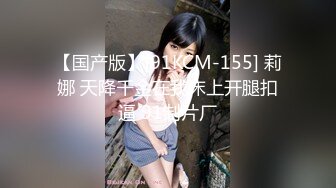 【自整理】练习瑜伽的苗条少女把紧身裤剪个破洞做一字马劈叉，这下不勒小逼了！【203V】 (193)