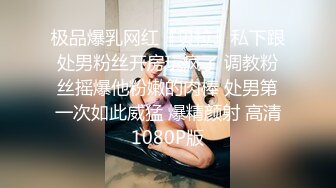 -萌奶大美一点一点进来 姐姐喷水了还要~~姐姐总是欲求不满 对话筒输出骚声