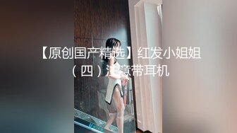 无后入不高潮