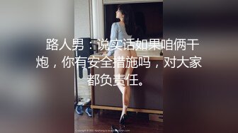 和西交大女友的后入大战