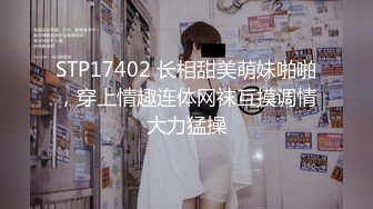 [2DF2] 微信外围群约炮外表清纯连衣裙美女小米服务不错很热情主动临近高潮时销魂淫叫好硬用力 [BT种子]