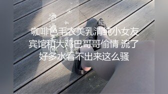 骚货美少妇出轨小年青约操 趴在沙发上被要求撅起美臀方便后入 各种姿势爆操内射