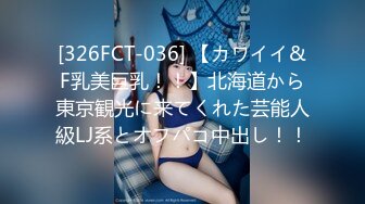 [2DF2] 小年轻av看多了操逼姿势真不少 女友一脸无奈 - soav_evMerge[BT种子]