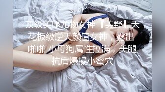 来自一个已婚女人的寂寞自拍