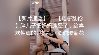 [2DF2]和女友在三亚年前度假激情制服诱惑。窗前后入射在屁股上 - soav_evMerge [BT种子]