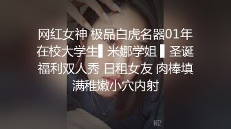 《淫乱派对✿顶级震撼》“是不是小母狗臭婊子？”对白超淫荡，酒后露脸4P反差骚人妻和她的闺蜜，各种啪啪啪调教，前后双插