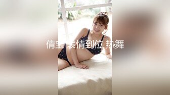 [292MY-394] 綾部麻里 2