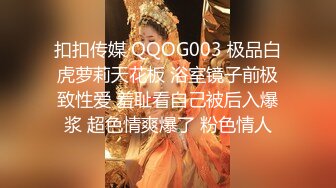 STP28573 《最新众筹未公开作》情欲按摩师的夫前巨乳密技媚药施术【巨乳人妻娃娃性冷淡的NTR实战治疗】 VIP0600