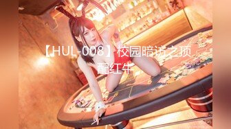 【最新封神??极品乱伦】海角惊现痴女与公公乱伦&gt;骚货雯雯被公公操得语无伦次骚话连篇 还让我吃他精液 高清720P原档