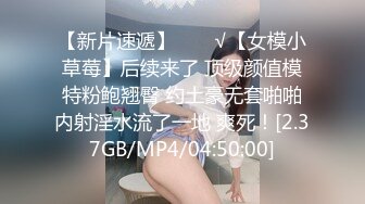 @Stripchat站 主播 『CNmode』『暖暖』 (19)