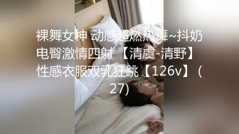 3P骨感人妻少妇小母狗②