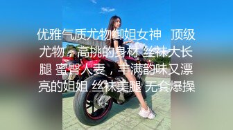 [MP]STP31687 麻豆传媒 兔子先生监制 DAD008-EP24 爸气十足 VIP0600