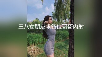 重口味必看！大屁股美女下蛋直播！【奶油】巨乳肥臀~扩阴器戳花心自慰【72v】 (25)