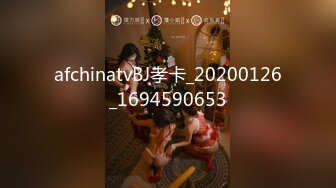 清纯女神！好漂亮！好漂亮~【萝卜果】首次露脸自慰！包射~双马尾，真是嫩，眼镜妹有味道佳作 (2)